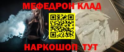 героин Усть-Джегута