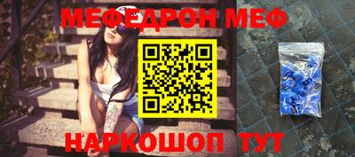 героин Усть-Джегута
