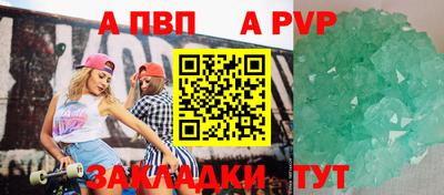 героин Усть-Джегута