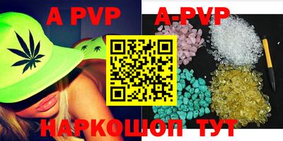 гидропоника Уссурийск