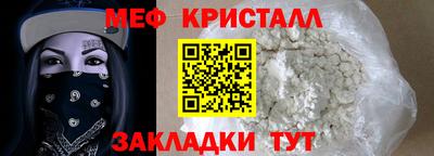 героин Усть-Джегута