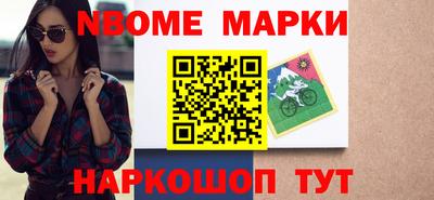 ГАЛЛЮЦИНОГЕННЫЕ ГРИБЫ Чебаркуль