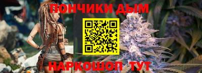 героин Усть-Джегута