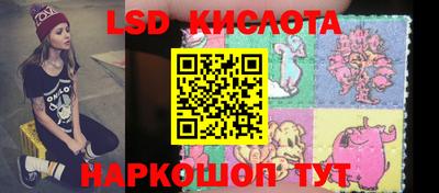 героин Усть-Джегута