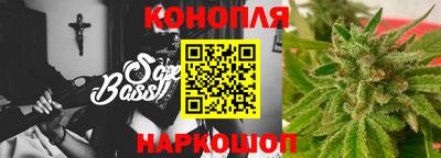 гидропоника Уссурийск