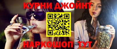 mix Усть-Илимск