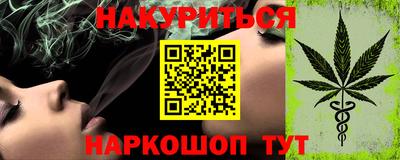 mix Усть-Илимск