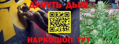 mix Усть-Илимск