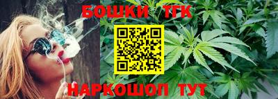 героин Усть-Джегута