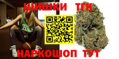 гидропоника Уссурийск