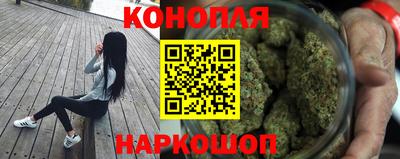 героин Усть-Джегута