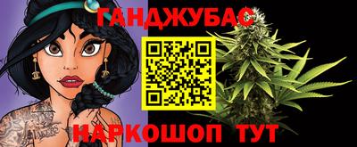кокаин VHQ Чапаевск