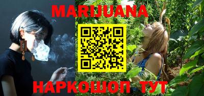 mix Усть-Илимск