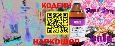 гидропоника Уссурийск