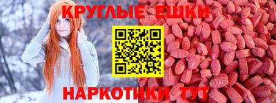 гидропоника Уссурийск
