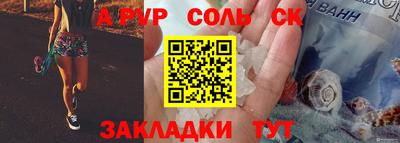 mix Усть-Илимск