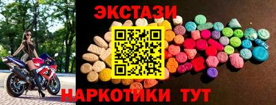 гидропоника Уссурийск