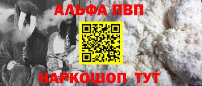 a pvp Чебоксары