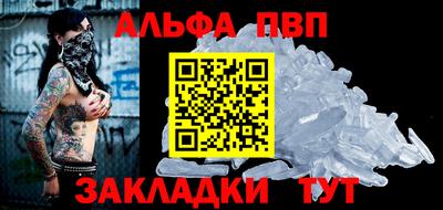 гидропоника Уссурийск