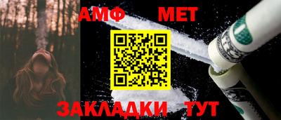 mix Усть-Илимск