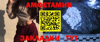 mix Усть-Илимск