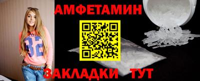 mix Усть-Илимск