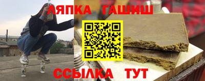 гидропоника Уссурийск