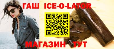 mix Усть-Илимск