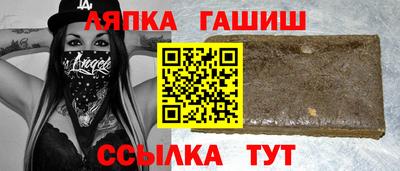 гидропоника Уссурийск