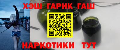 гидропоника Уссурийск