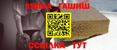 mix Усть-Илимск