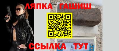 mix Усть-Илимск
