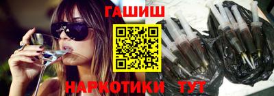 гидропоника Уссурийск