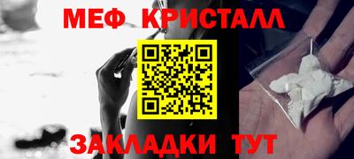 mix Усть-Илимск