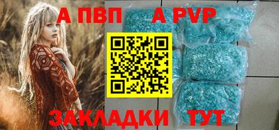 героин Усть-Джегута