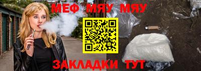 гидропоника Уссурийск